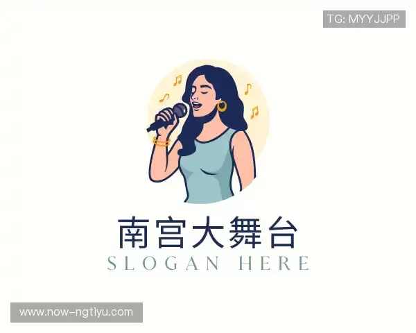 知道ng大舞台